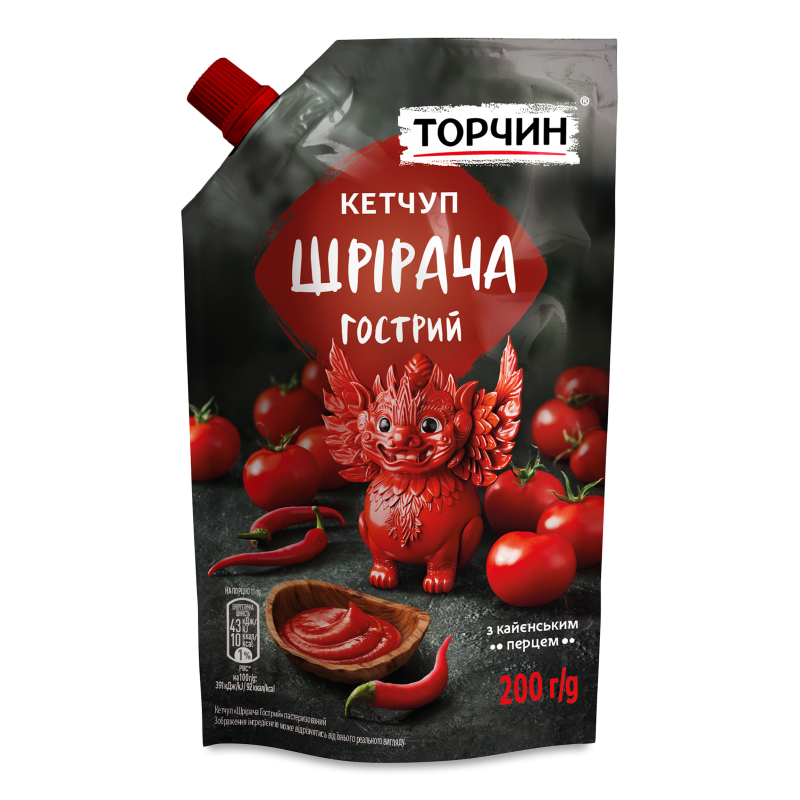 product-photo