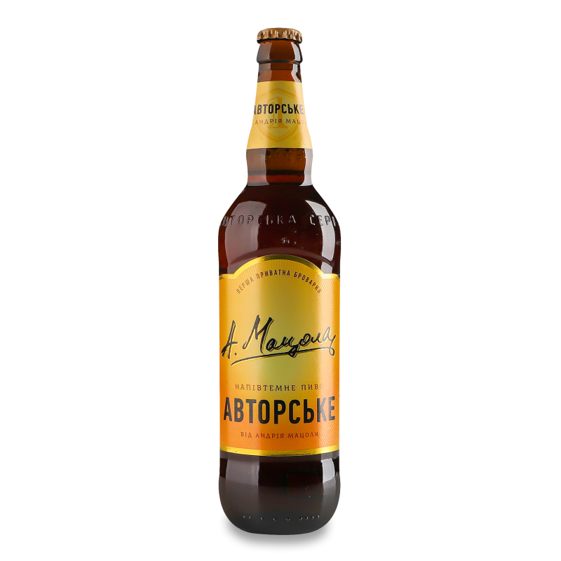 product-photo