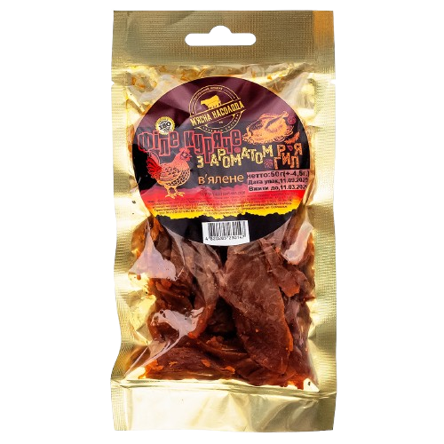 product-photo