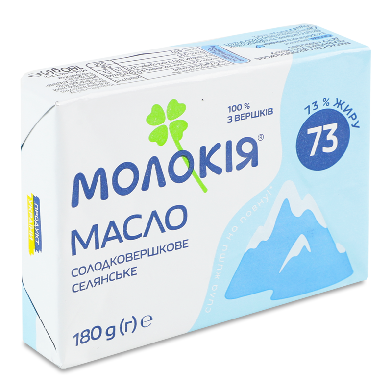 product-photo
